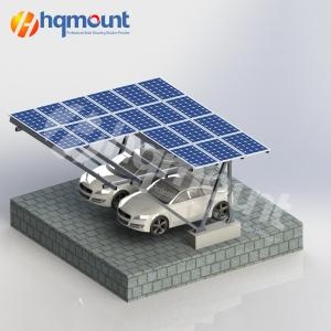مرآب للطاقة الشمسية
