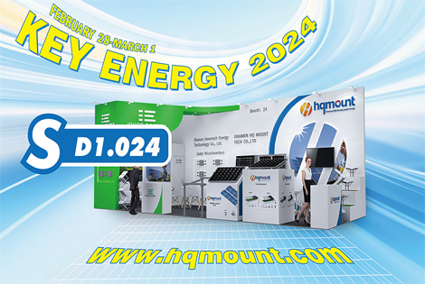 Xiamen HQ Mount — 2024 مفتاح الطاقة
        